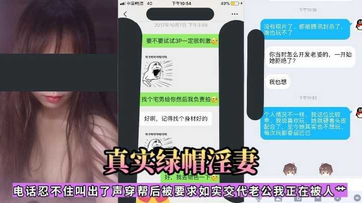 午夜dj在线观看高清在线视频完整版_色墦影院私人影院免费